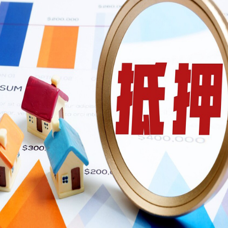 东平贷款利率的影响因素有哪些?